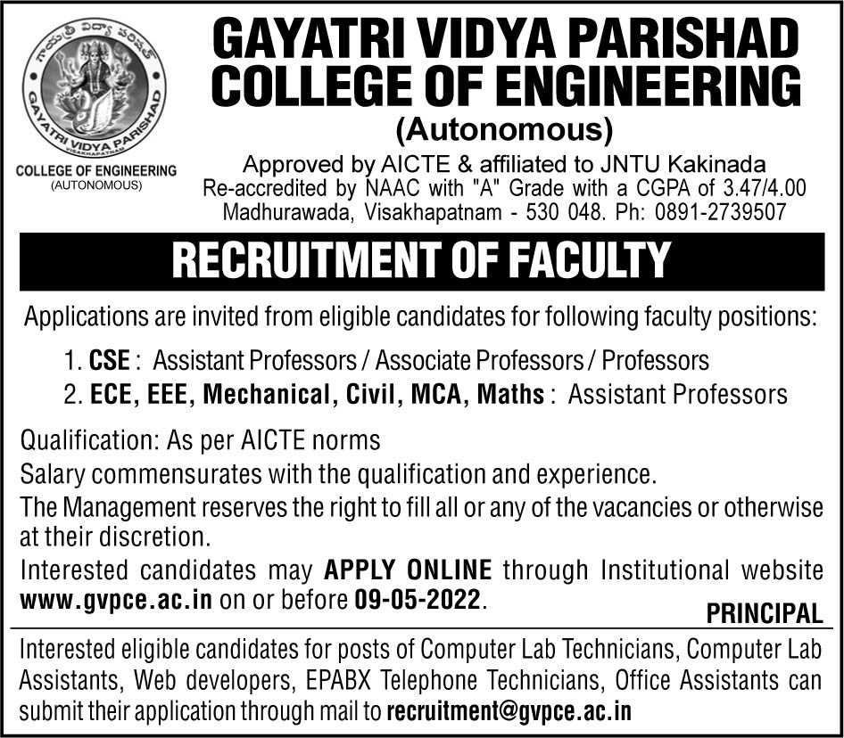 Welcome to Gayatri Vidya Parishad College of Engineering (Autonomous)